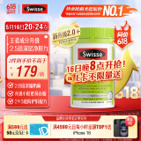 Swisse斯维诗 2代护肝片 奶蓟草胆碱片西蓝花籽 养肝去油120片/瓶