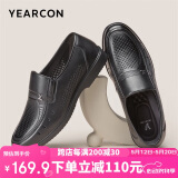 意尔康男鞋商务休闲打孔鞋爸爸鞋镂空舒适凉鞋男 97848W黑色 41
