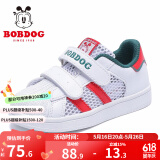 巴布豆（BOBDOG）童鞋男童小白鞋春秋新款韩版儿童鞋子男冬季贝壳头板鞋女 琪尔特白/红（镂空）-2019 34 适合脚长20.8cm