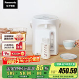 松下（Panasonic）【国家补贴】全自动智能保温电热水瓶白色4升可预约 食品级涂层内胆烧水壶 NC-EK4000