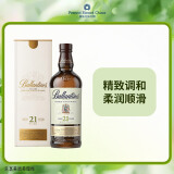 百龄坛（Ballantine`s）21年 苏格兰 调和型 威士忌 700ml  