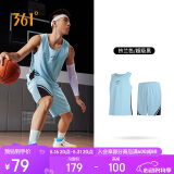 361°背心套装男夏季速干运动跑步篮球无袖健身球衣训练服652521901-1