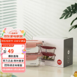 乐扣乐扣（LOCK&LOCK）玻璃保鲜盒套装耐冷耐热冰箱保鲜便当盒 可微波餐盒粉色2件套