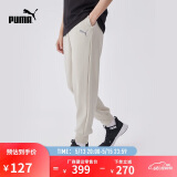 彪马PUMA男子户外休闲运动长裤ESS RELAXED PANTS FT M683481 XL