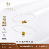 MONOLOGUE独白复古黄金mini金发财金条转运珠手链生日礼物送礼520情人节 麻将發  MR866 16.25cm