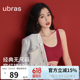 ubras【虞书欣同款】小奶皮云朵隐形无尺码内衣女粉底液文胸透气无痕 【考场好运红】丝绒红色 均码 背心款(100-130斤)A-C杯
