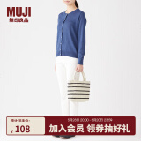 无印良品（MUJI） 印度手工编织 小型托特包 购物袋 手提包 手拎包 度假沙滩包 原色条纹 3A