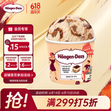哈根达斯（Haagen-Dazs）咖啡马斯卡彭 经典提拉米苏味冰淇淋 100ml/杯 雪糕