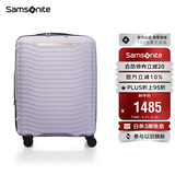 新秀丽（Samsonite）行李箱20英寸简约大波浪箱登机拉杆箱旅行箱KJ1丁香紫密码箱