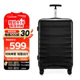 Diplomat外交官TC-23063 简约时尚镜面单管万向轮行李箱旅行箱拉杆箱