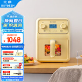 北鼎（Buydeem）空气炸锅家用多功能无油炸锅4L大容量可视化窗口 健康低油烹饪精准温控F51【小鹅黄】【国家补贴】