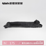 野兽派家居（tbh）懒蓝猫长条抱枕靠垫卧室夹腿办公室抱枕沙发可爱腰枕车载抱枕