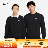 耐克（NIKE）男子法式毛圈圆领上衣 SPORTSWEAR CLUB BV2667-010 2XL