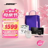 Bose QC消噪耳塞Ultra 大鲨三代真无线蓝牙耳机 主动降噪耳机 智能耳内音场调校 消噪耳塞III Ultra-晨雾白