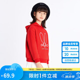 巴拉巴拉童装儿童卫衣女童春秋款中大童长袖上衣加绒保暖连帽202123121002