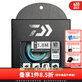 达亿瓦（DAIWA） 钓竿把手缠带(A) 鱼竿手把缠绕带抄网钓竿把手缠带防滑带 小配件 天蓝色（长约1.8米）