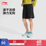 李宁反光速干凉爽运动短裤男子2025春季新款冰感舒适休闲裤子AKSV299