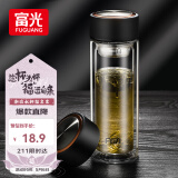 富光男女士双层玻璃杯 支持团购经典简约304茶隔水杯子便携创意泡茶杯