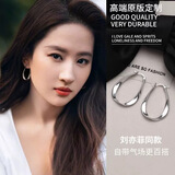 梦银格999足银耳圈耳骨钉养耳洞素圈耳环小众简约百搭正品防过敏耳饰男 S925银针款莫比乌斯耳钉高级感耳圈大圆圈耳环明星同款 一对
