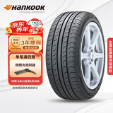 韩泰（Hankook）汽车轮胎 205/55R16 91V K415 原配大众宝来/高尔夫/朗逸