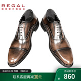 REGAL丽格T29B商务正装鞋三接头皮鞋牛津皮鞋男士皮鞋婚鞋固特异皮鞋男 BRJP(摩卡棕色) 40