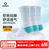 准者篮球袜子男运动休闲袜抗菌干爽吸汗加厚毛巾底专业级精英袜男短袜 冰淇淋装-中筒【加厚毛巾底】 3双