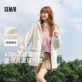 森马（Semir）森马外套女仿羊羔毛摇粒绒双面穿连帽重磅夹克24新款109724108002