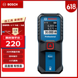 博世（BOSCH）GLM 30-23 30米专业红外线测距仪电子尺激光尺量房仪