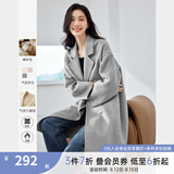 梵希蔓含绵羊毛西装式呢大衣女秋冬高级感双排扣长款过膝毛呢外套 50690 灰色 S