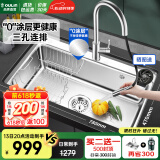 欧琳（OULIN）【国补立减15%】厨房水槽大单槽洗菜盆大单槽304不锈钢水槽