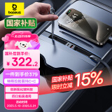倍思（Baseus）特斯拉拓展坞新能源model3/Y中控拓展器氮化镓超级快充自带双线C 【Model Y/3】双线拓展坞 C+C