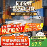 JEKO&JEKO盲盒展示盒分层透明手办收纳盒泡泡玛特玩具展示架 白色无灯款