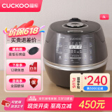 福库（CUCKOO）小晶贝电饭煲韩国原装进口1-8人家用大小容量电饭锅多功能IH电磁加热可预约定时智能高压力饭煲 CHXF1010FD 5L