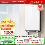奥特朗（otlan）F15H-Z70F即热式电热水器小厨宝 家用小型速热免储水 快热式恒温淋浴机【0-7KW智能变频】