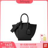 RABEANCO/中号翅膀包菜篮子包女包手提单肩包通勤包包女 87650 墨黑色(经典款）
