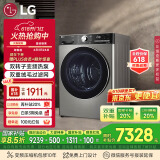 LG小旋风系列 10kg家用双转子变频热泵烘干机除菌除螨双重绒毛过滤  银RH10V9PV2WR国家补贴以旧换新