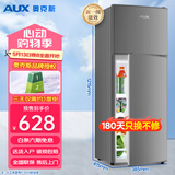 奥克斯（AUX）双门冰箱大容量冷藏冷冻两门电冰箱冷冻冷藏小型家用宿舍出租节能省电低噪 BCD-90K102L（90升）3天约1度电