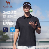 骆驼（CAMEL）户外POLO衫速干跑步男春夏透气凉感宽松翻领半袖上衣短袖5012J  M