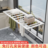 胤睎贝铝合金可折叠免打孔晾衣架儿童安全窗户防护栏阳台飘窗隐形围栏 铝合金高度70长度定制