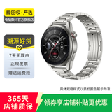 华为HUAWEI WATCH 2/3 Pro 二手运动智能手表 WATCH 3 Pro New 尊享款 具体规格可参考质检报告