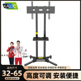卡洛奇（kaloc）（32-85英寸）通用电视移动支架推车视频会议平板触摸屏商用显示器可移动落地支架 标准版-视听托盘（32-65英寸）131A