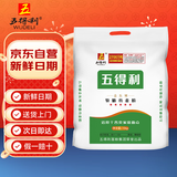 五得利金系列五星特精小麦粉20斤 烘焙饺子粉 馒头烙饼面粉 家庭通用粉