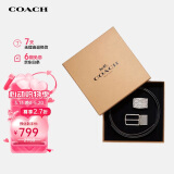 蔻驰（COACH）【品牌直供】男士30MM腰带礼盒F65186AQ0