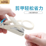 金达日美金达日美指甲刀指甲剪指甲钳修脚刀老人专用 带放大镜 3倍放大
