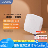 Aqara绿米联创无线开关E1mini 遥控开关智能开关接入HomeKit 远程控制 无线开关E1 mini/3种模式