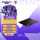 赛睿（SteelSeries）QcK Edge Medium 320*270*2mm专业游戏鼠标垫 电竞鼠标垫 专业不失帧 可水洗 锁边版M