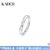 卡蒂罗共渡爱河999银饰情侣对戒一对戒指可调节生日礼物送女友 【925银】共渡爱河夜光男单戒