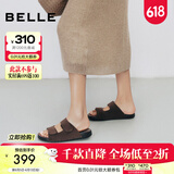 百丽（Belle）周雨彤杨迪同款吐司拖2.0女慵懒外穿勃肯鞋凉拖鞋A8R1DBT5 【Luna推荐】咖啡色-拖鞋(女款) 36