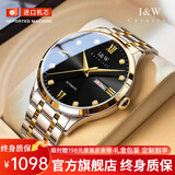 I&W CARNIVAL HWGUOJI瑞士品牌IW手表男机械表夜光防水男士手表简约双日历男表 间黑钢带|礼盒包装|明星同款
