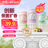 air funk椰放倒置香薰空气清新剂室内香氛倒立香薰厕所除臭神器 全香型3瓶